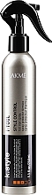 Mocno utrwalający spray termiczny do włosów - Lakmé K.Style Protective Heat-Styling Spray — Zdjęcie N1