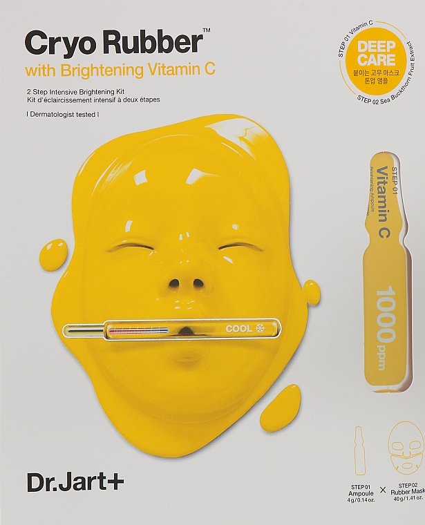 Maska alginianowa Rozjaśniająca - Dr. Jart+ Cryo Rubber With Brightening Vitamin C — Zdjęcie N1