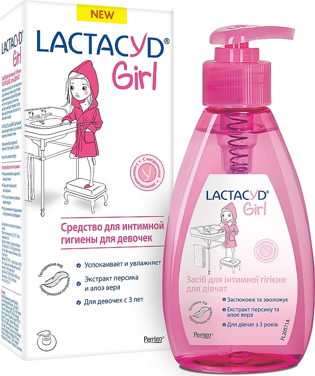 Żel do higieny intymnej dla dziewczynek - Lactacyd Girl — Zdjęcie N3