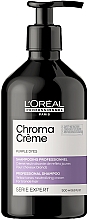 Szampon do włosów blond neutralizujący żółte tony - L'Oreal Professionnel Serie Expert Chroma Creme Professional Shampoo Purple Dyes — Zdjęcie N5