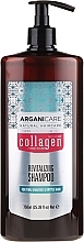 PRZECENA! Szampon z kolagenem do osłabionych włosów - Arganicare Collagen Revitalizing Shampoo * — Zdjęcie N4