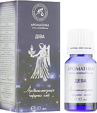 Olejek eteryczny dla znaku zodiaku Panna - Aromatika — Zdjęcie N1