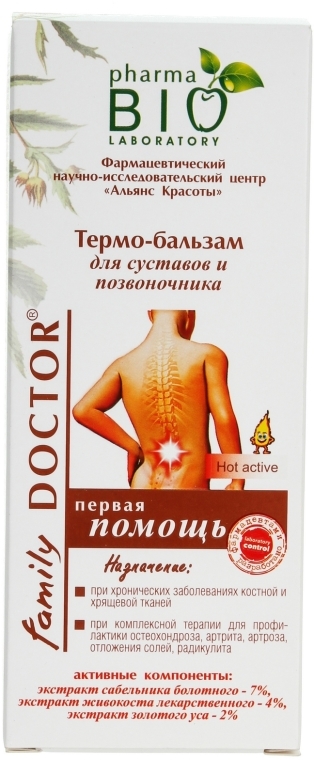 Rozgrzewający balsam do masażu stawów i kręgosłupa - Pharma Bio Laboratory Family Doctor