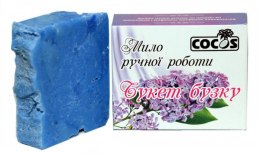 Mydło kosmetyczne Bukiet bzu - Cocos Soap — Zdjęcie N2