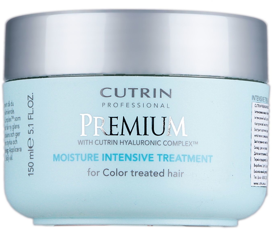 Intensywna maska do włosów farbowanych - Cutrin Premium Moisture Intensive Treatment
