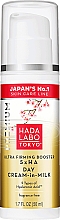 Kup Ujędrniająco-nawilżający krem na dzień - Hada Labo Tokyo Premium Ultra Firming Booster Day Cream