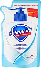 Kup Antybakteryjne mydło w płynie - Safeguard Active (uzupełnienie)