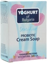 Kremowe mydło - BioFresh Yoghurt of Bulgaria Probiotic Cream Soap — Zdjęcie N2