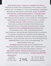 Rozświetlający krem do twarzy na dzień - Rosadia Face Day Cream (próbka) — Zdjęcie N2