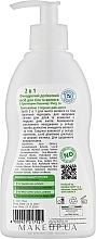 Delikatny środek do mycia ciała i włosów - Natura House Cucciolo Natural Baby Delicate Cleanser Body & Hair — Zdjęcie N2