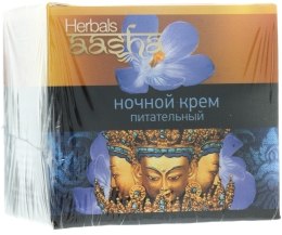 Kup Krem na noc odżywczy - Aasha Herbals