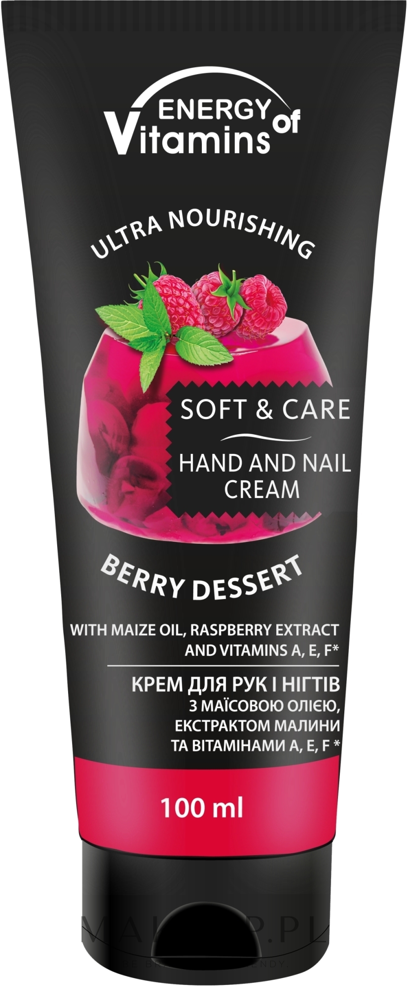 Nawilżający krem do rąk i paznokci - Energy of Vitamins Soft & Care Berry Dessert Cream For Hands And Nails — Zdjęcie 100 ml