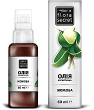 Kup Olej jojoba - Flora Secret