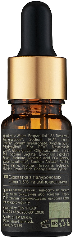 Serum do twarzy z kwasem hialuronowym 1.5% - Mola Serum With Hyaluronic Acid 1.5% And Amino Acids — Zdjęcie N2