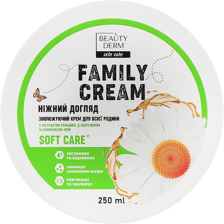 Krem nawilżający dla całej rodziny - Beauty Derm Soft Care Family Cream — Zdjęcie N1