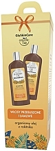 Kup Zestaw do pielęgnacji ciała - GlySkinCare Organic Seaberry Oil (sh/250ml + cond/250ml)