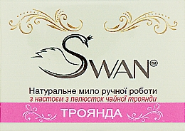 Kup Naturalne mydło ręcznie robione Róża - Swan