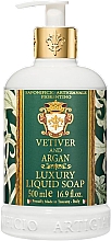 Kup Naturalne mydło w płynie Wetiwer i argan - Saponificio Artigianale Fiorentino Vetiver And Argan Luxury Liquid Soap