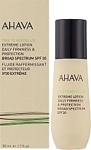 Ujędrniający balsam do twarzy - Ahava Time To Revitalize Extreme Lotion Daily Firmness & Protection Broad Spectrum SPF30 — Zdjęcie N2