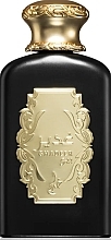 Khadlaj Ghadeer Gold - Woda perfumowana — Zdjęcie N1