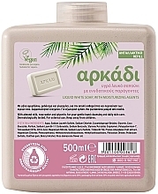 Nawilżające mydło w płynie - Arkadi Moisturizing Liquid Soap Refill (uzupełnienie) — Zdjęcie N1