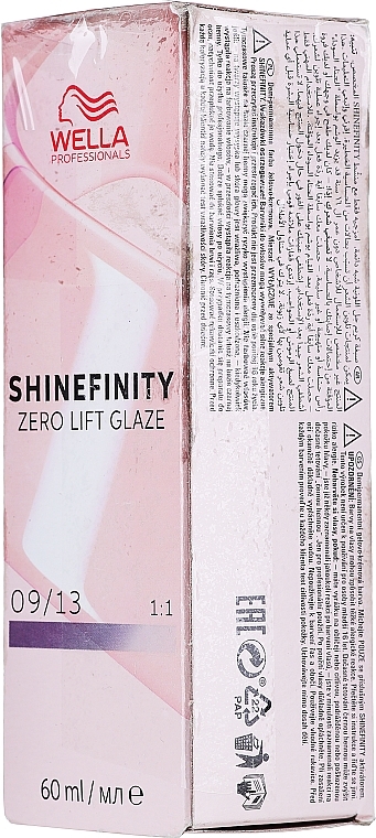 PRZECENA! Farba do włosów - Wella Professional Shinefinity Zero Lift Glaze * — Zdjęcie N2