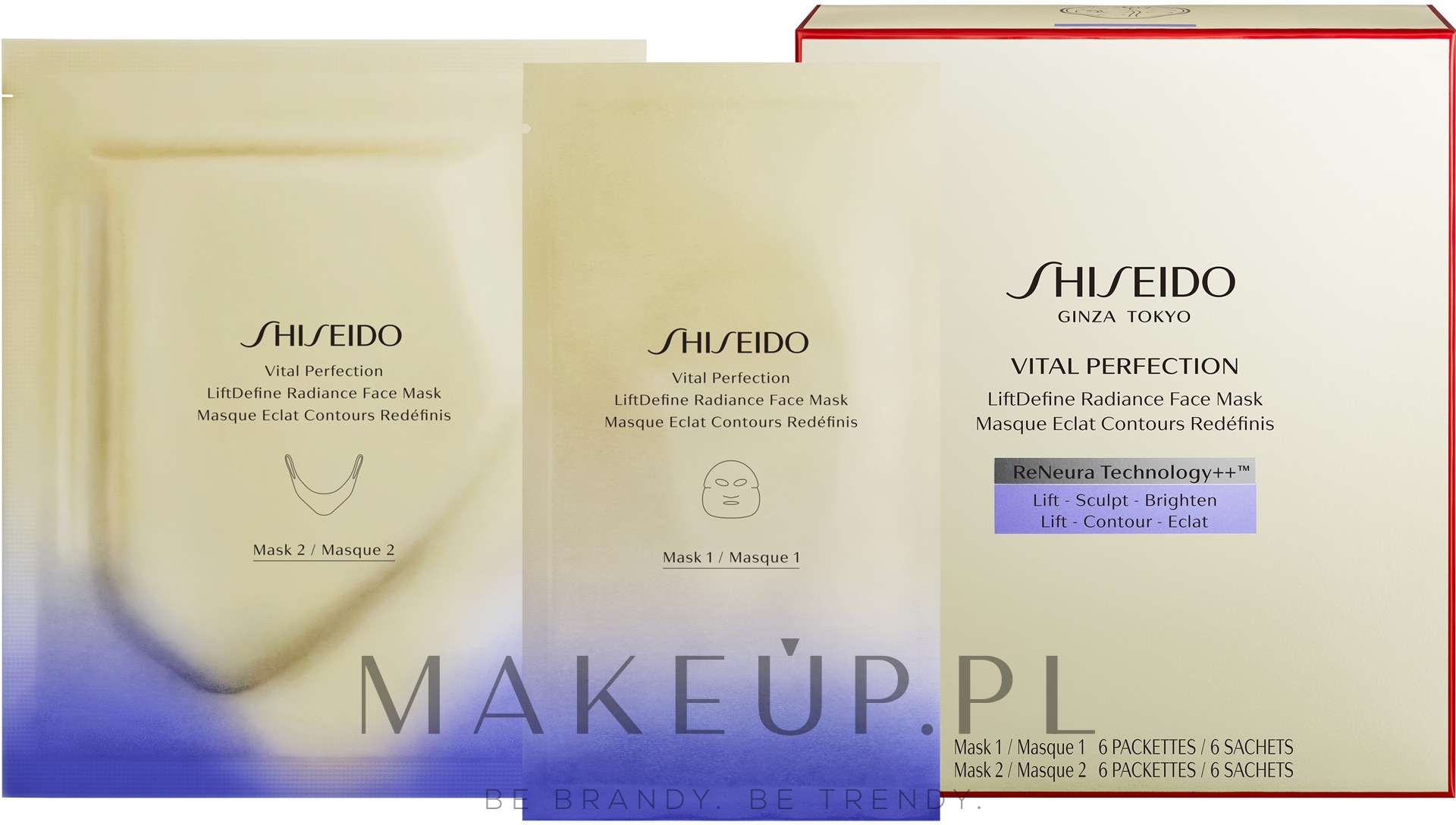 Odmładzająca maseczka w płachcie do twarzy - Shiseido Vital Perfection LiftDefine Radiance Face Mask — Zdjęcie 6 szt.