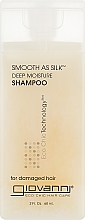 Kup Szampon nawilżający do włosów suchych i zniszczonych - Giovanni Smooth as Silk Deep Moisture Shampoo