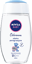 Ochronna oliwka pielęgnacyjna dla dzieci i niemowląt - NIVEA BABY Delicate Caring Oil — Zdjęcie N1