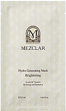 Rozjaśniająca maska do twarzy - Mezclar Hydra Generating Mask Brightening — Zdjęcie N1