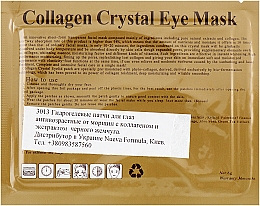 Hydrożelowe płatki pod oczy przeciwzmarszczkowe oraz przeciwstarzeniowe z kolagenem i ekstraktem z czarnej perły - Veronni Collagen Crystal Eye Mask — Zdjęcie N2