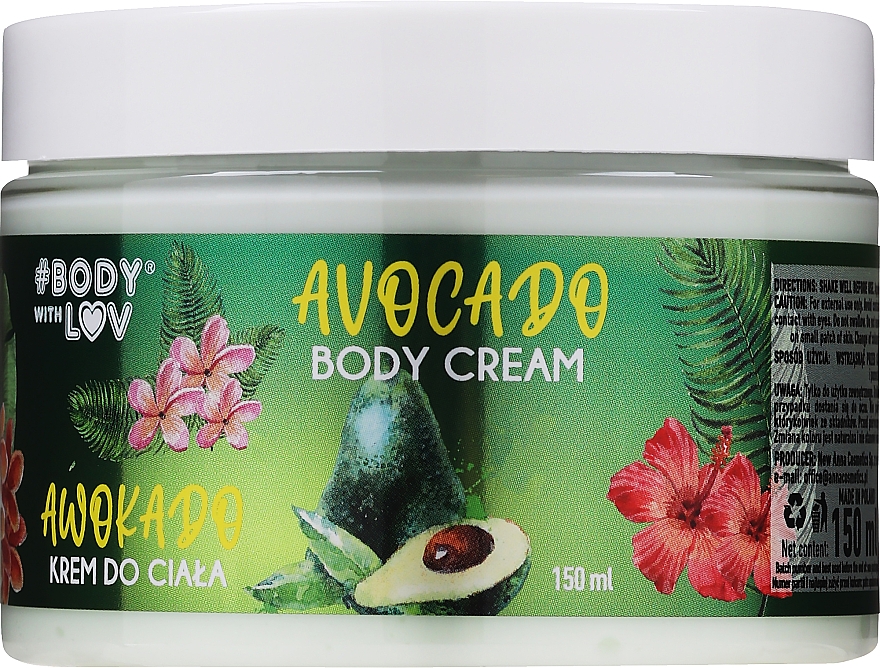 Jedwabisty krem do ciała z olejem awokado, ekstraktem z aloesu i witaminą E - Body with Love Avocado Body Cream — Zdjęcie N1