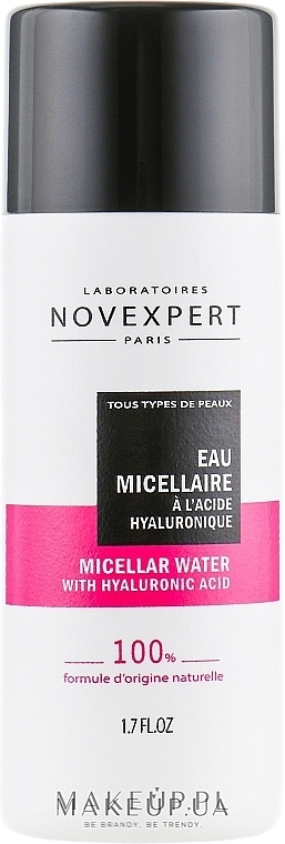 PREZENT! Woda micelarna do twarzy - Novexpert Hyaluronic Acid Micellar Water (miniatura) — Zdjęcie N1