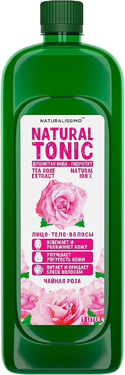 Hydrolat różany - Naturalissimo Rose Hydrolate — Zdjęcie N2