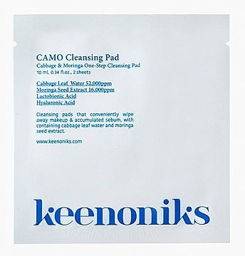 PRZECENA! Oczyszczający płatek bawełniany - Keenoniks Camo Cleansing Pad Cabbage & Moringa (saszetka) * — Zdjęcie N1