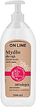 Mydło w płynie do rąk Makadamia i żurawina - On Line Hand Wash — Zdjęcie N1