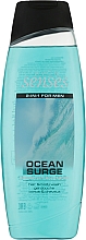 Żel do mycia ciała i włosów dla mężczyzn - Avon Senses Ocean Surge Shower Gel — Zdjęcie N1