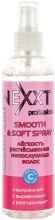 Kup Spray do włosów ułatwiający rozczesywanie - Nexxt Professional Smooth & Soft Spray