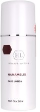 Balsam do twarzy z oczarem wirginijskim - Holy Land Cosmetics Hamamelis Face Lotion — Zdjęcie N1
