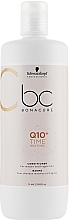 Regenerująca odżywka do włosów - Schwarzkopf Professional BC Bonacure Time Restore Q10 Plus Conditioner — Zdjęcie N1