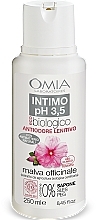 Kup Żel do higieny intymnej Malwa - Omia Laboratori Ecobio Intimwaschmittel pH 3,5 Malva Officinale 