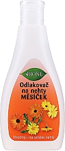 Zmywacz do paznokci - Bione Cosmetics Marigold Nail Polish Remover — Zdjęcie N1