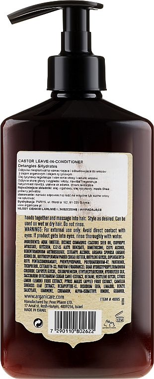 Odżywka bez spłukiwania stymulująca porost włosów - Arganicare Castor Oil Leave-in Conditioner — Zdjęcie N2