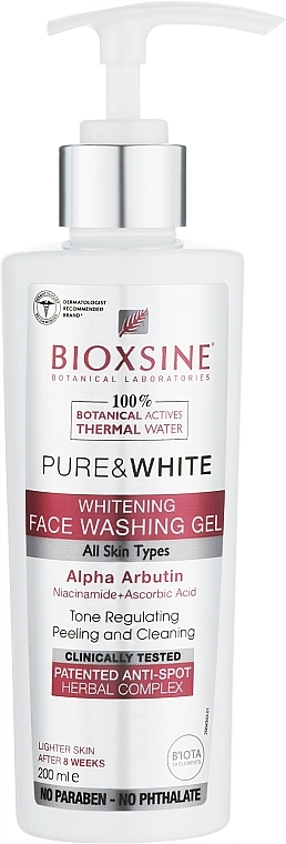 Żel wybielający do mycia twarzy - Bioxine Pure & White Whitening Face Washing Gel — Zdjęcie N1