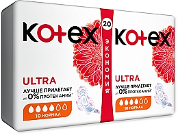 Podpaski ultra, 20 szt. - Kotex Ultra Dry Normal Duo — Zdjęcie N2