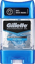 Antyperspirant w żelu dla mężczyzn - Gillette Endurance Cool Wave Antiperspirant Gel — Zdjęcie N1