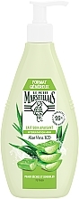 Kup Mleczko do ciała Aloe Vera - Le Petit Marseillais Aloe Vera Bio Hydrating Body Milk