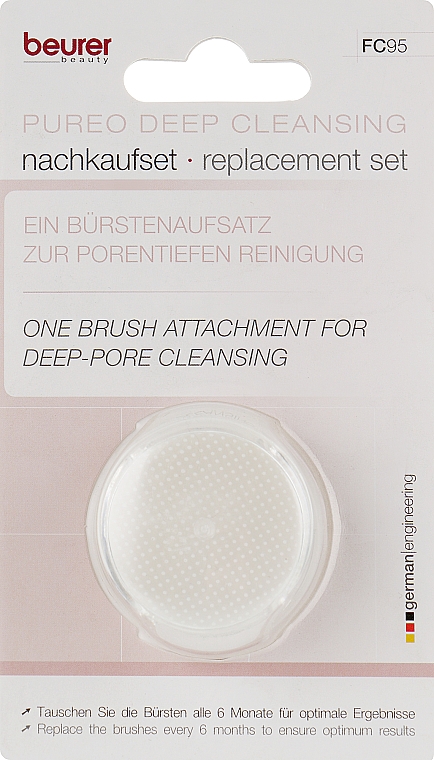 Wymienna nasadka do szczoteczki do dogłębnego oczyszczania twarzy FC 95 - Beurer  — Zdjęcie N1