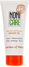 PRZECENA!  Kremowy płyn do mycia ciała - Nonicare Garden Of Eden Shower Gel * — Zdjęcie N2