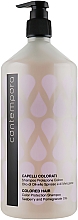 Kup Szampon chroniący kolor - Barex Italiana Contempora Colored Hair Shampoo